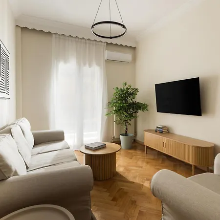 Apartment Vanilla Arch By Nest