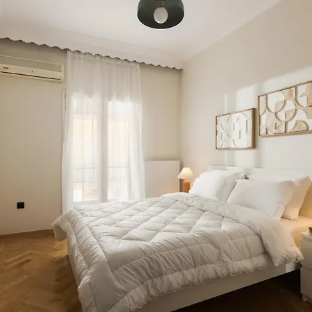 Apartment Vanilla Arch By Nest *