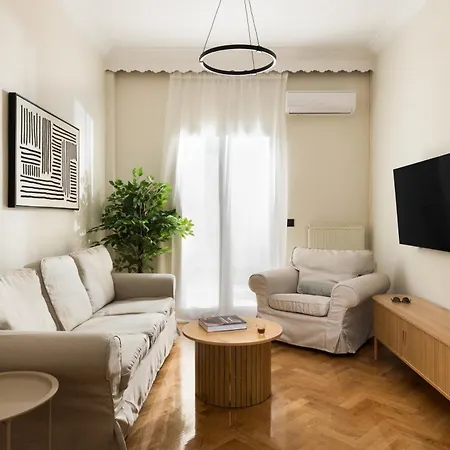Vanilla Arch By Nest Apartment Thessaloniki